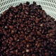 Black beans in colander